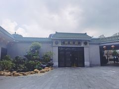 -粥旺庄(芳村店)