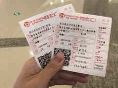 -万象影城(杭州万象城IMAX激光店)