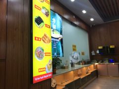 -华姐鸡粉(教育路店)