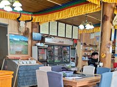 -银同牦牛肉火锅