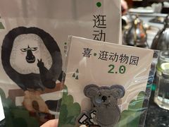 -喜茶(天津滨海万达广场店)