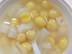 -黄记潮汕甜汤(贝底田坊店)