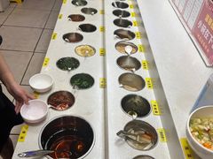 -之了火锅(公园街店)