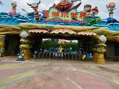 -美的鹭湖探索王国