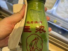 -鹤茶野所(上海首店)