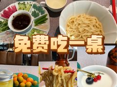-秀儿四九城·新京菜(亚运村鸟巢店)