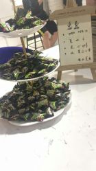 点击看大图 -虫二·专注健康烫染沙龙