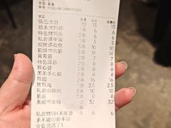 -清真私房烧烤·炭烤鲜牛(创始店)
