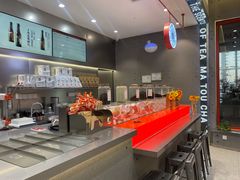 -喧闹·东方大气茶(鹅岭二厂店)