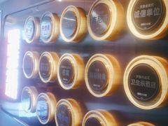 -俭寨大盘鸡·手抓肉·烧烤新疆菜(乌苏路店)