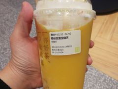 -奈雪的茶(青岛卓悦里INTOWN店)