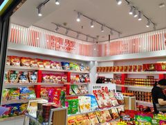 -郴州特产舜华临武鸭(郴州西站店)