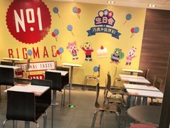 -麦当劳(宽城万达店)