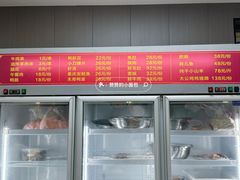 -川渝打渔郎火锅店(润华店)