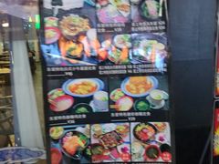 -东京爱上大连(中央大道店)
