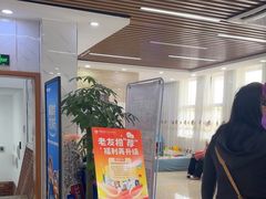 -茂菊口腔连锁(浦东南路店)