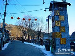 -蟠龙山长城景区