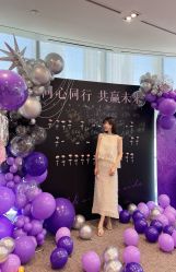 -美肤盾祛痘·问题肌头疗管理中心