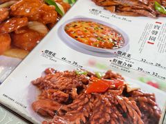 -宝发园名菜馆