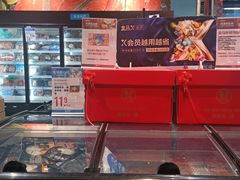 -盒马鲜生(丁香国际店)