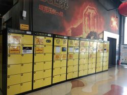 -嗨翻Hi-Fun竞技主题乐园·蹦床团建生日聚会(五棵松华熙店)