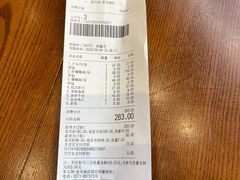 -奎元馆(星光城店)