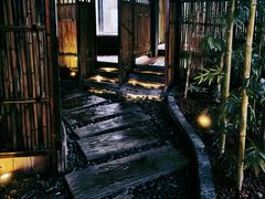 -春晖园度假酒店温泉