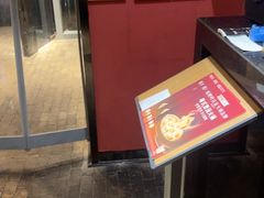 -捞王猪肚鸡火锅(昆山店)