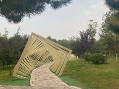 -莫子山公园