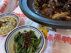 -回味黑鸭煲·始于2006(万松园店)