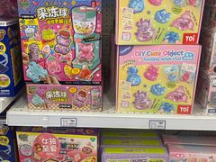 -TOYSRUS玩具反斗城(广州IGC天汇广场店)