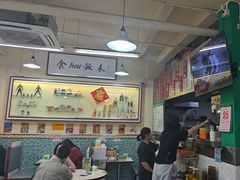 -華歡冰室-WahFoon(吉大店)