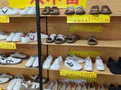 -永辉超市(回龙观店)