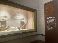 -中国农业博物馆