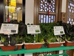 -徽镇小厨·经典徽菜(马连道店)