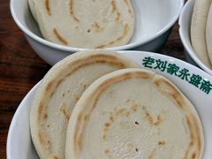 -老刘家永盛斋·传统泡馍(东关南街店)