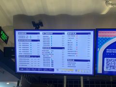 -西琳姑娘·新疆冰淇淋酸奶茶(南开大悦城店)