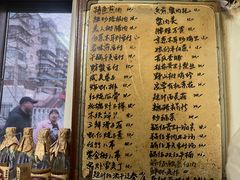 -小红门海鲜