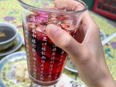 -宫事颐庭·老佛爷贵寿下午茶(颐和园店)