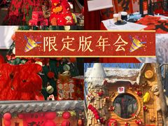 -HERRE·FARM 赫尔露营农场·团建聚会包场