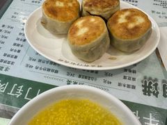 -清真牛街祥云轩门钉肉饼(左家庄店)