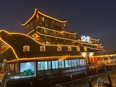 -二十八里太湖船菜(吉祥路店)