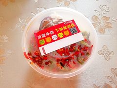 -魏家凉皮(翟营南大街店)