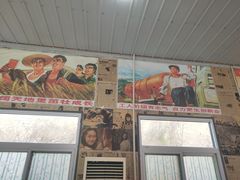 -何适山庄 ·可团建(水长城P2停车场店)