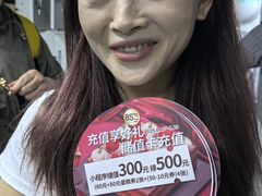 -85度C(南京龙江店)