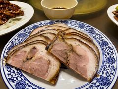 -沣元春饼馆(幸福巷店)