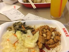 -永和大王(宜山店)
