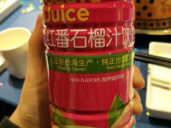 -曲氏老北京涮肉(摩尔店)