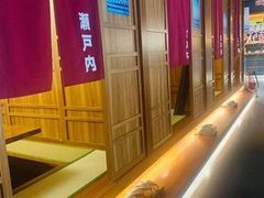 -烧鸟横丁(联发文创口岸店)