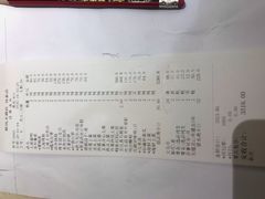 -金时代顺风大酒店(协泰店)
